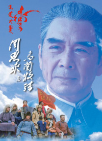 一级特黄性色生活片一区二区